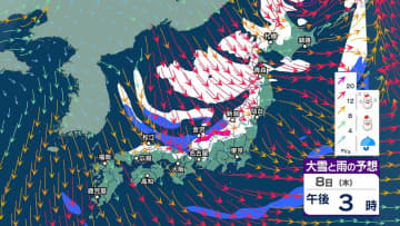 【 今後の雪 】8日(木)は北日本や北陸で荒れた天気？ 10日(土)～11日(日)頃は大荒れや警報級大雪の恐れも【6日(火)～11日(日)午後3時の雪と風のシミュレーション・6日正午更新】