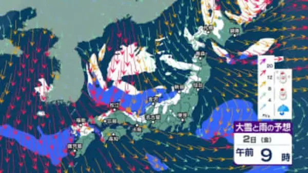 【 大雪警戒 】三が日は九州や四国など普段雪の少ない地域でも雪か　3日夕方までの24時間降雪量は九州北部40cm 四国20cmなど【今後の雪と風のシミュレーション・1日午前11時更新】