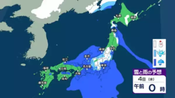 【今後の雨と雪は？】 2日以降は西日本で雷伴う強い雨 九州では2日は暴風か　3日夜～4日朝は関東甲信の山沿いでも雪に？【3時間ごとの雨雪シミュレーション・28日午後10時更新】