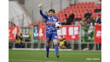 WEリーグ“2・3月の月間ベストディフェンス賞”　アルビレックス新潟L GK久野吹雪選手が受賞【SOMPO WEリーグ】