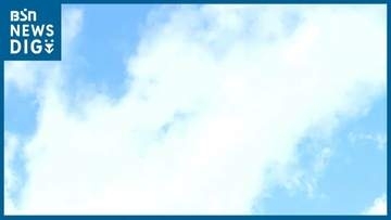 津川で『夏日』 4月上旬は気温が“かなり高かった”一方で日照時間は少なめ　新潟県