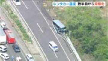 【磐越道バス事故】レンタカー遠征が常態化か 高校側は2度目の記者会見へ