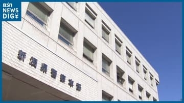 「触ったことは間違いない」商業施設で突然10代女性の体を触った疑い　33歳の男を逮捕　新潟・長岡市