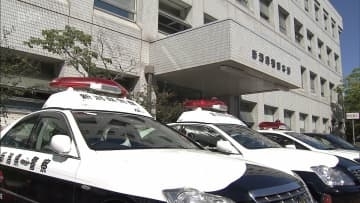 勤務先の女性用トイレに侵入し、同僚女性を盗撮した疑いなど　35歳の男を逮捕　新潟県糸魚川市