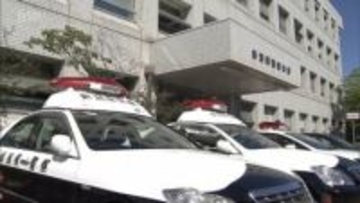 勤務先の女性用トイレに侵入し、同僚女性を盗撮した疑いなど　35歳の男を逮捕　新潟県糸魚川市