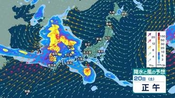 【 今後の雨 】18日(木)も広い範囲で天気急変に注意　非常に激しい雨の所も　20日(土)頃は西日本で警報級大雨のおそれ【18日(木)～22日(月)の雨風シミュレーション・17日午後10時更新】