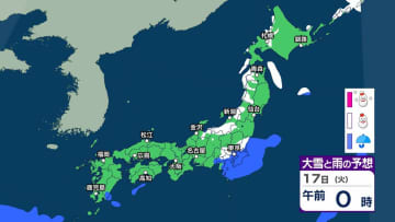 【 今後の雨と雪は？ 】17日にかけて冬型の気圧配置に　16日夜から関東周辺でも雪 山地では積雪の可能性も　積雪地ではなだれに注意【3時間ごとの雨雪シミュレーション・16日正午更新】