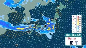 【 今後の雨 】4日(土)は西日本で前線活動が再び活発化のおそれ　九州中心に土砂災害・浸水などに注意・警戒　5日(日)にかけ警報級大雨のおそれも【雨風シミュレーション・2日午後10時更新】