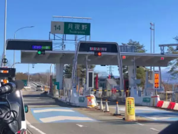 【速報】関越道42時間ぶり全線再開  67台多重事故の通行止め解除（28日午後1時）