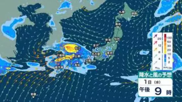 「【 今後の雨 】西日本や東日本太平洋側で雷を伴う非常に激しい雨のおそれ　九州南部で120ミリ予想　7月3日ごろにかけ西日本で警報級大雨の可能性も【今後の雨風シミュレーション 30日正午更新】」の画像