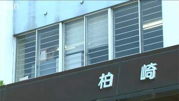 「お金が欲しいんですけど…」新潟・柏崎市のコンビニで刃物突きつけ3万円脅し取った疑い　無職の男(45)逮捕　事件後別のコンビニで買い物を