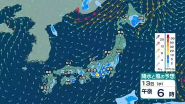 【 今後の雨 】北日本～西日本で14日にかけて午後を中心に局地的に落雷や急な強い雨か　“天気の急変”に注意【13日(水)～17日(日)の雨シミュレーション・12日午後10時現在】