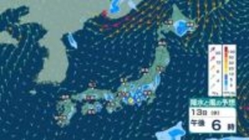 【 今後の雨 】北日本～西日本で14日にかけて午後を中心に局地的に落雷や急な強い雨か　“天気の急変”に注意【13日(水)～17日(日)の雨シミュレーション・12日午後10時現在】