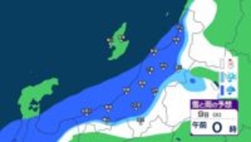 7日(日)の新潟県内は下越や佐渡で雨の所も　週明けは雨や雪とぐずついた空模様となる見込み【今後の雨と雪のシミュレーション・6日午後9時更新】