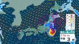 「【 今後の雨 】11日は東北～東日本で非常に激しい雨も　暴風・高波に警戒　台風15号は関東甲信へかなり接近・上陸のおそれ【16日(日)午前3時までの雨風シミュレーション・10日午後10時更新】」の画像1