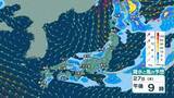 「【 今後の雨 】北～東日本で激しい雨・大雨のおそれ　27日は全国的に大気不安定　北日本は28日頃まで警報級大雨の可能性【25日正午更新】」の画像1