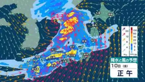 【 今後の雨 】10日(金)にかけて荒れた天気に？ 非常に激しい雨のおそれも　九州北部では9日は暴風に警戒　【9日(木)～14日(火)午後3時の雨シミュレーション・9日午前10時更新】