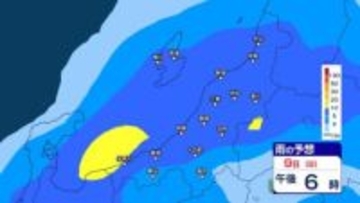 【大雨情報】10日ごろは寒気を伴う気圧の谷の影響で新潟県で大雨か　警報級大雨の恐れも　山沿いでは降雪に？【3時間ごとの雨シミュレーション・8日午後9時更新】