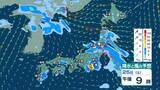 「【 今後の雨 】25日(土)は非常に激しい雨も　東日本で浸水・河川氾濫に警戒　北陸～東北は26日(日)も大雨のおそれ【29日(水)までの雨風シミュレーション・24日午後10時更新】」の画像1