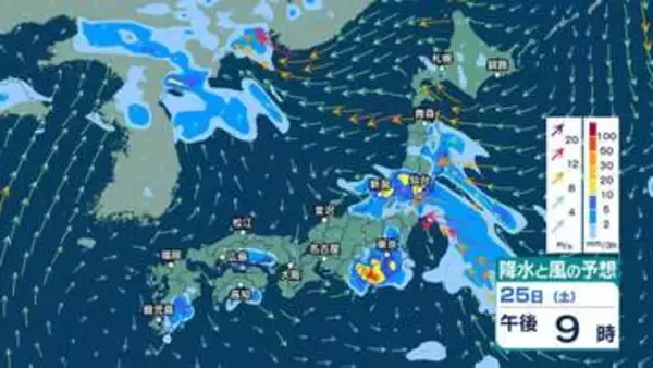 【 今後の雨 】25日(土)は非常に激しい雨も　東日本で浸水・河川氾濫に警戒　北陸～東北は26日(日)も大雨のおそれ【29日(水)までの雨風シミュレーション・24日午後10時更新】
