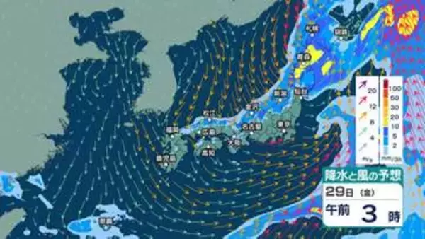 【 今後の雨 】西日本や北日本は落雷や急な強い雨に注意　台風6号が発達しながら北上へ　1日頃は沖縄・奄美に影響も？ 【28日(木)～6月1日(月)の雨風シミュレーション・27日午後10時現在】