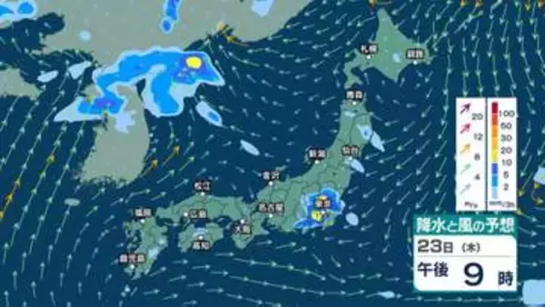 【 今後の雨 】北日本～東日本で非常に激しい雨も　広く猛暑日で局地的に40℃以上か　週末は東日本日本海側を中心に大雨か【週間天気予報と27日(月)午後3時までの雨風シミュレーション・22日正午更新】