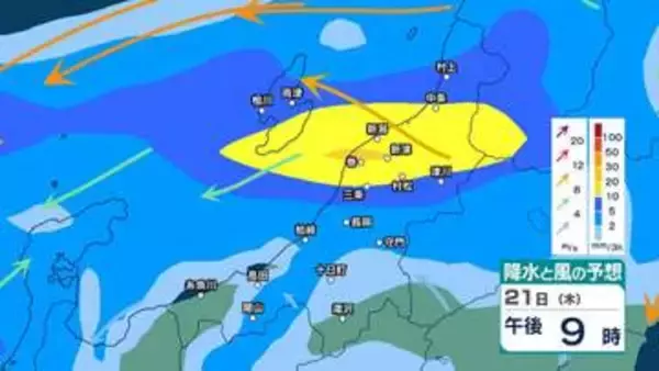 【 新潟の雨 】雷を伴った激しい雨が降り大雨か　上越・中越では21日夕方～22日午前中は土砂災害などに注意・警戒【20日(水)～25日(月)までの雨シミュレーション・20日午後5時現在】