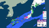 「【3時間ごとの雪雨シミュレーション】11日は東日本の山地や北日本で大雪か　低気圧などの影響で激しい雨が降って大雨となる所もある見込み【14日午後9時まで・9日午後9時30分更新】」の画像1