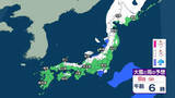 「北日本～東日本日本海側を中心に大雪か　暴風や高波にも警戒を　関東周辺でもあす8日深夜～朝に雨や雪の可能性【3時間ごとの雨と雪のシミュレーション・7日正午更新】」の画像1