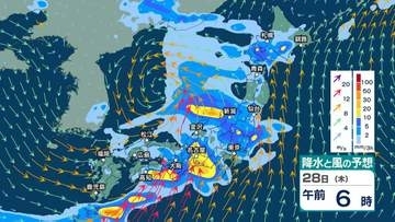 【 今後の雨 】北日本では急な強い雨などに、南西諸島は落雷や竜巻などの激しい突風に注意　27～28日は雨風強まる所も？【24日(日)～28日(木)の雨シミュレーション・23日午後10時現在】