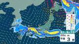 「【 今後の雨 】27日は北～東日本で非常に激しい雨のおそれ　前線が本州を南下　28日頃まで警報級大雨の可能性【25日午後10時更新】」の画像1