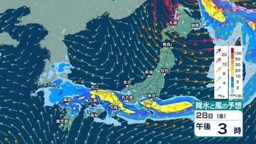 【 今後の雨 】27日は北～東日本で非常に激しい雨のおそれ　前線が本州を南下　28日頃まで警報級大雨の可能性【25日午後10時更新】