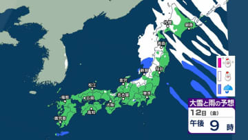 【大雪情報】北海道上空に-42℃の非常に強い寒気が流入　北海道や東北で大雪に　14日(日)～15日(月)も北日本や東日本を中心に荒れた天気か【今後の雪と雨のシミュレーション・12日正午更新】