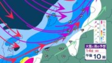 【暴風・高波警戒】新潟県内はきょう14日夕方～夜遅く暴風に警戒　下越・佐渡は高波にも警戒　警報級の大雨の恐れも【今後の雨・雪と風のシミュレーション・14日正午更新】
