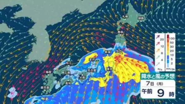 【 今後の雨 】7日は太平洋側中心に猛烈な雨や非常に激しい雨のおそれ　東北・関東甲信・東海で線状降水帯の可能性【6日午後9時更新】