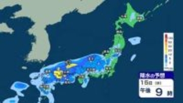 【 今後の雨 】あす13日(月)は九州などで雨の時間帯も　15日(水)～16日(木)ごろは西日本～東日本で傘の出番か【13日(月)～17日(金)の雨シミュレーション・12日午後9時30分更新】