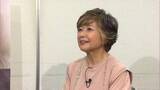 「「秘密をひとつ持つ人の方が、人生に“陰影”がある」竹下景子さんが語る“老い”と“つながり”　映画『おばあちゃんの秘密』」の画像1