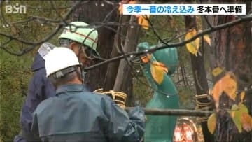 山沿いで最大25cmの降雪予想　高田城址公園ではブロンズ像の“冬囲い” 新潟県内は12月中旬の冷え込みに