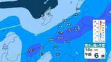 「新潟県下越・佐渡ではあす12日にかけて強風や落雷、ひょう、急な強い雨に注意　来週16日(木)ごろに雨の時間帯か【11日(土)～16日(木)の雨風シミュレーション・11日午後5時更新】」の画像1