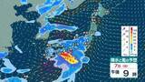 「【 今後の雨 】雷を伴い非常に激しい雨も？ 7日(日)から8日(月)頃にかけて太平洋側を中心に「警報級大雨」の恐れ【6日(土)～10日(水)の雨風シミュレーション・5日午後10時更新】」の画像1