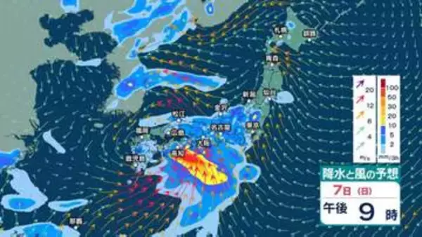 【 今後の雨 】雷を伴い非常に激しい雨も？ 7日(日)から8日(月)頃にかけて太平洋側を中心に「警報級大雨」の恐れ【6日(土)～10日(水)の雨風シミュレーション・5日午後10時更新】