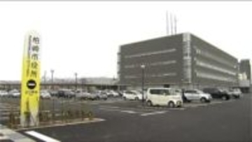 カーボンニュートラルな電力を供給する産業団地に3.7億円「未来を拓く第一歩」脱炭素に取り組む新潟県柏崎の新年度予算案発表