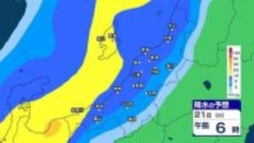 【 新潟の天気 】きょう20日(月)は“7月並みの暑さ”もあす21日(火)は“強雨のち黄砂”で気温も下がる見込み【今後の雨・黄砂のシミュレーション 20日午後7時30分更新】