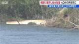 「国交省が業務委託の河川巡視船が転覆　63歳男性が川に流され死亡 新潟・ 阿賀野川」の画像1