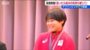 「胸が震えるほど嬉しく特別な瞬間でした」デフリンピックで金メダル『女子バレー』中越高校 高橋朋伽選手が凱旋　新潟県長岡市