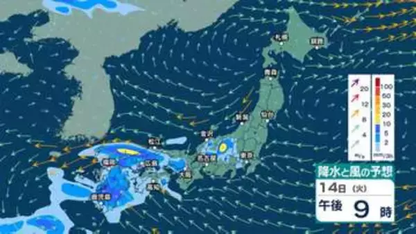【 今後の雨 】きょう16日(木)は急な強い雨などに注意　台風4号の影響で小笠原諸島では大しけか【16日(木)～21日(火)午後3時の雨シミュレーション・16日正午更新】