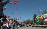 「新潟最大級遊園地・サントピアワールドが開園50周年　“安田アイランド”誕生時を再現し500人に赤い風船　新潟・阿賀野市」の画像1