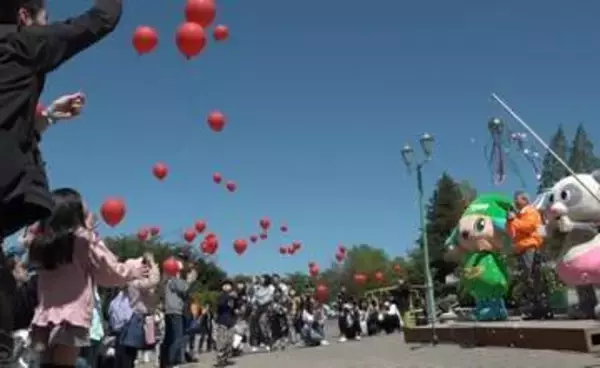 新潟最大級遊園地・サントピアワールドが開園50周年　“安田アイランド”誕生時を再現し500人に赤い風船　新潟・阿賀野市