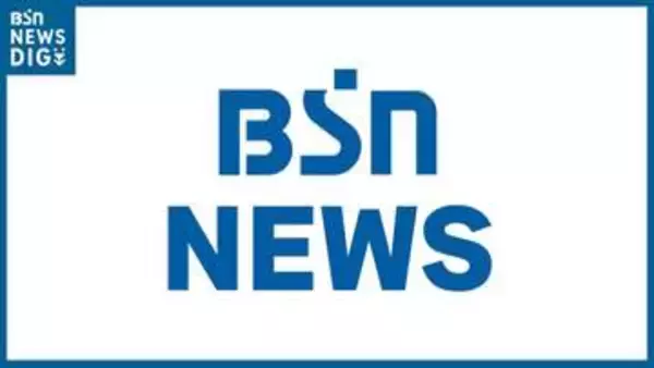 春の褒章　新潟県内は１団体と３人が受章