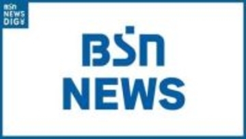 新潟交通が『ＢＰ２』を売却 ナミックスと廣瀬の共同出資会社に 約20億円　新潟市